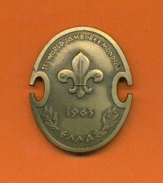 1963 World Scout Jamboree - Official Participant Badge - Greece - 46 Mm