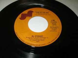 Al Stewart Year Of The Cat 45 7 " Nm Near Us Janus 1976 Vinyl