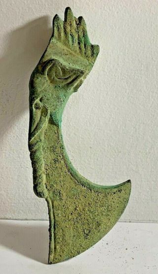 Scarce Ancient Luristan Bronze Axe Head - Elephant Terminal Circa 1000 Bce 207mm