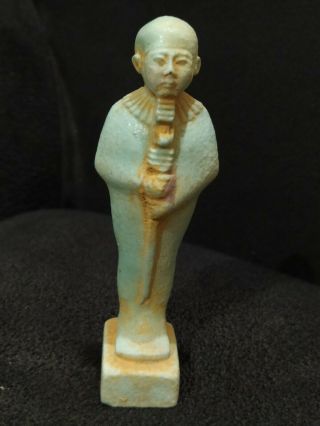 Ptah Is The God Of Art And Beauty Of Ancient Egypt Civilization.  1