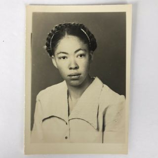 Vintage Black And White Photo African American Woman With Braid 2.  5 X 3.  5