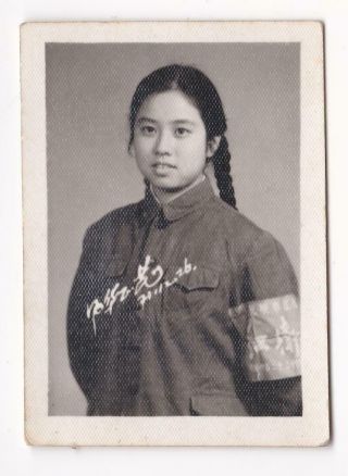 Fushun City Red Guards Girl Photo Mao 