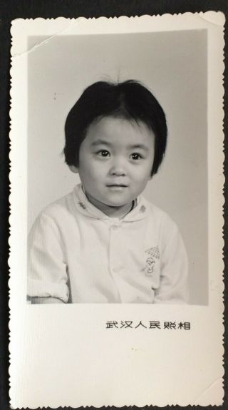 Cute Chinese Girl China Child Wuhan Studio Photo 1960/70s Orig.