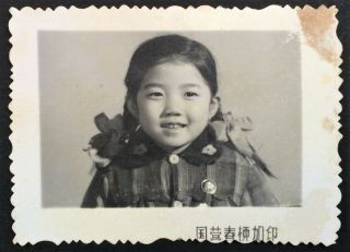 Cute Chinese Girl Chairman Mao Badge China Culture Revolution Child Photo
