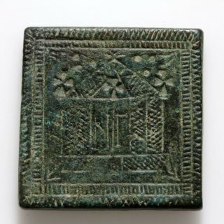 Museum Quality Ancient Byzantine Bronze Weight Depicting Temple - Circa 700 - 1000 A