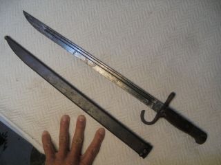 Vintage Wwii Japanese Bayonet - One