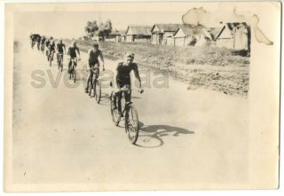 Cycling Race Sport Handsome men Silhouettes Unusual abstract vintage photo USSR 2