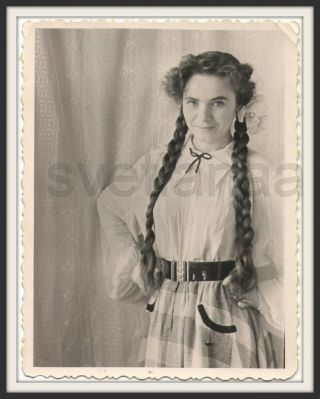 50s Young Woman Girl Long Hair Braids Soviet Fashion Vintage Old Photo