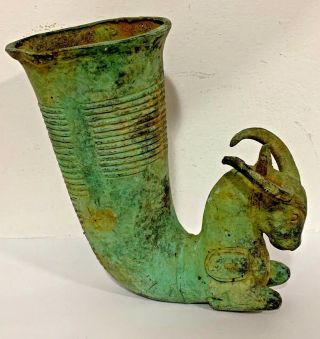 Ancient Near Eastern Bronze Rhyton Vessel With Stags Head 145mm