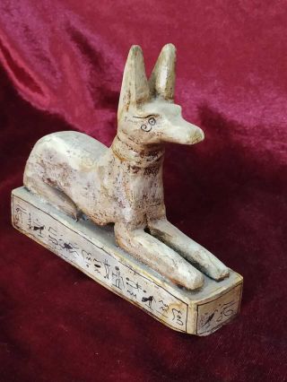 Wood.  Anubis The God Of The Dead And Embalming The Ancient Civilization Of Egyp