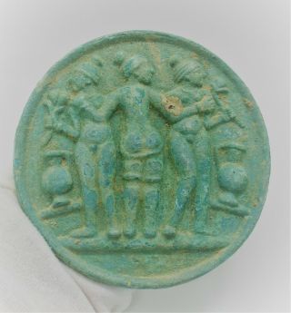 Ancient Luristan Bronze Plaque Depicting Worshipper Circa 1000 - 800bce