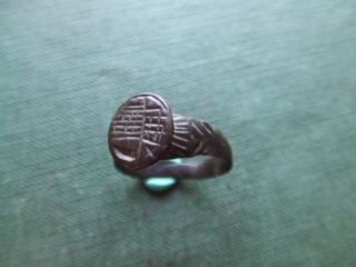Medieval Britain.  Bronze Seal Ring.  14th/15th Century.