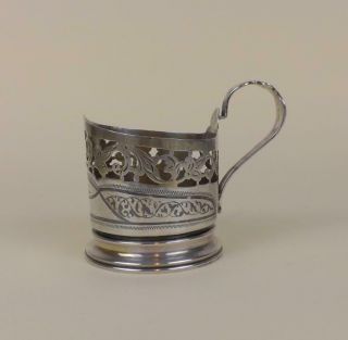 Antique Soviet Russian Silver 875 Kubachi Tea Glass Holder Podstakannik