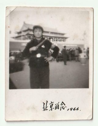 Cute Chinese Red Guards Girl Armband Photo 1966 China Beijing Tiananmen Square