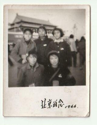 Cute Chinese Red Guards Girls Armband Photo 1966 China Beijing Tiananmen Square