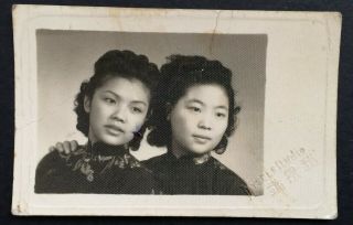 Chinese Woman Qipao Old Hair Style Photo 1930/40s Orig