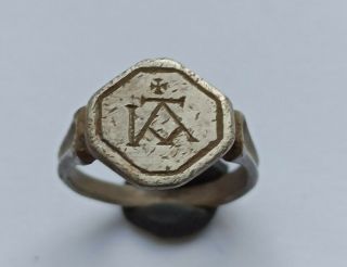 Rare Early Byzantine Silver Ring With Monogram And Cross 500 - 800 Ad