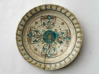 19th C.  Islamic Persian Or Hispano - Moresque Lusterware Porcelain Charger