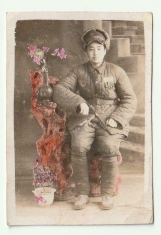 Chinese Pla Soldier Type 1950 Cold Weather Uniform & Cap Photo China