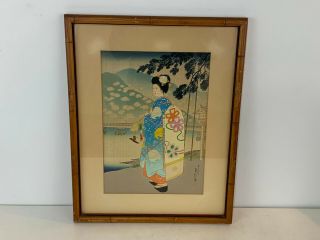 Vintage Antique Japanese Woodblock Print Sadanobu Hasegawa Iii Maiko In Spring