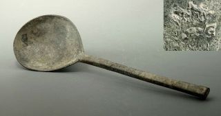 Tudor Period Pewter Spoon (l801)