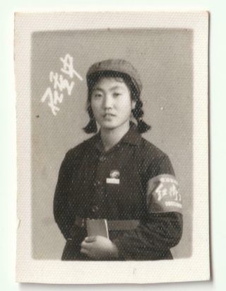 Red Guards Girl Chairman Mao 