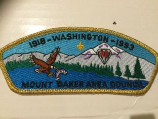 Mount Baker Area Council Csp Sa - 19 Washington Diamond Jubilee 1993 75th Anniv.