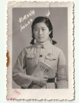 Red Guards Girl 1968 Photo Mao 