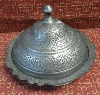 Antique Ottoman Turkish Islamic Engraved Hammered Metal Covered Bowl Touch Mark