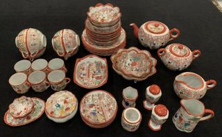 Vintage Japanese Kutani Hand Painted Geisha Girls 54 Piece Porcelain China Set