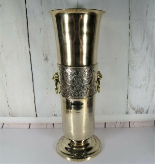 Gorgeous Vintage Heavy Solid Brass Embossed Umbrella Stand W/ Rings 23 " Tall