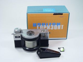 Rarity Silver Vintage Panoramic Horizon 35mm Film Camera.  S/n 6906613 Exc,