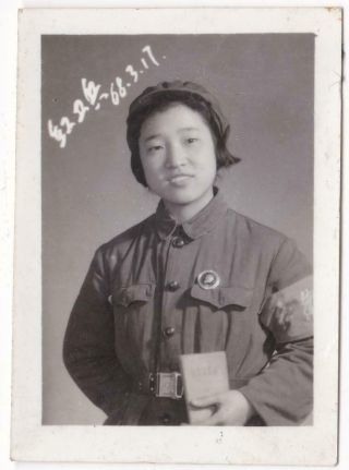 Cute Red Guards Girl March 1968 Photo Armband Book China Cultural Revolution