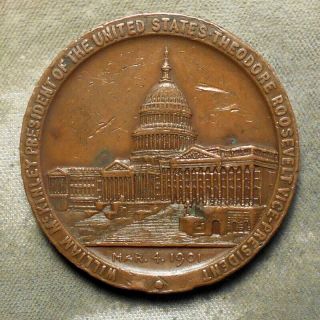 William McKinley Official Inaugural Medal 1901 Bronze 44mm about uncirculated rn 2