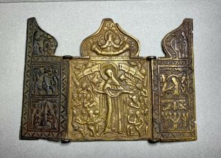 Ancient Folding Icon " Joy To All Who Mourn ",  Cast,  18 - 19th Century,  Bronze.