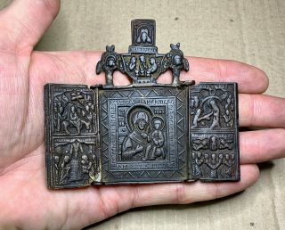 Ancient Folding Icon " Smolensk Mother Of God ",  Cast,  18th Century,  Bronze