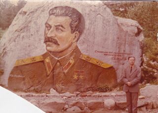1970s Rare Man Joseph Stalin Picture Alania Tseyskoe Gorge Soviet Russian Photo