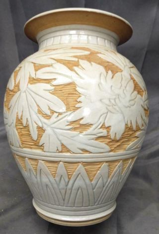 Vintage Hand Carved Incised Artist Signed Studio Art Pottery Vase Urn White Art