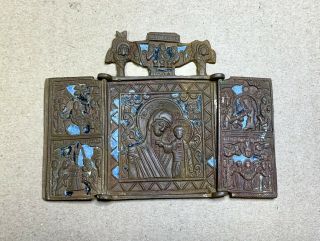 Ancient Folding Icon " Our Lady Of Kazan ",  Cast,  18 - 19th Century,  Russian Empire