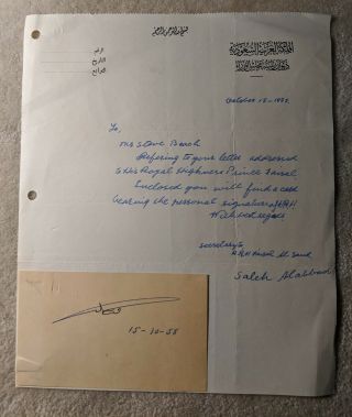 Faisal Bin Abdulaziz Al Saud Autograph,  1958