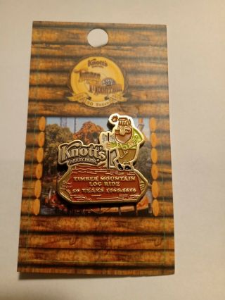 Knott’s Berry Farm Rare Limited Knotts Pin Timber Mountain Log Ride 50 Year
