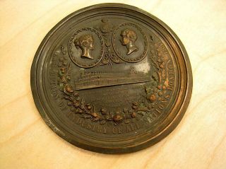 Crystal Palace 1851 Exhibition Worlds Fair Copper Medallion Award Badge Bhm 2447