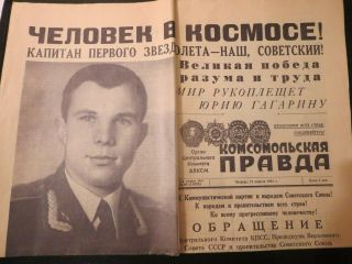 Yuri Gagarin - The First Cosmonaut Of The Ussr.  The Soviet Newspaper 1961.