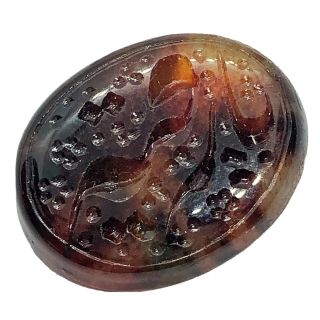 Antique Islamic Middle Eastern Agate Gemstone With Arabic Script Carving Old A