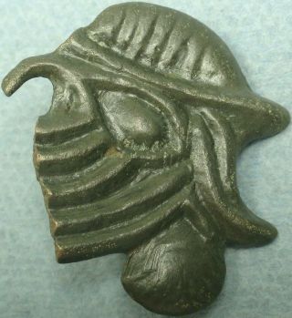 Scythian Bronze Zoomorphic Decoration,  Bird 