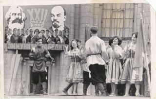 1964 Big Young Men Women Dancer Folk Ethnic Dance Lenin Propaganda Russian Photo