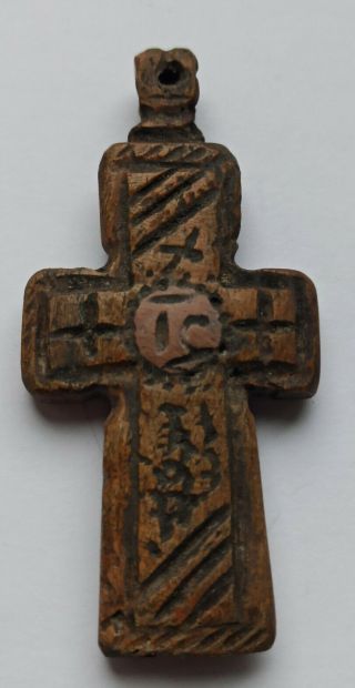 Rare Ancient Byzantine Christian Bone Cross Pendant 900 - 1200 Ad