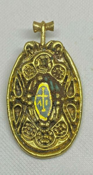 Roman Ancient Sandwich Glass With Gold,  And Gold Plated Frame Rare Piece P00t4