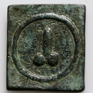 Museum Quality Ancient Roman Bronze Weight With Phallus Depiction - Ca 100 - 300 Ad
