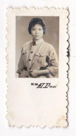 Cute Red Guards Girl Photo Armband Chairman Mao Badge Book Cultural Revolution